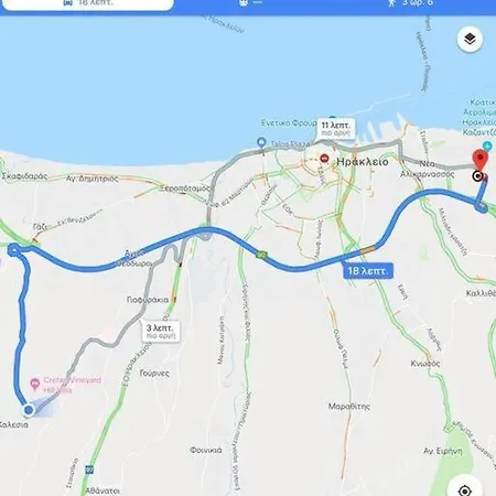 αρμονία στη φύση Apartmán *